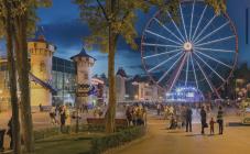 Arof  - фото (8192-51445)