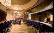 Бахуc - фото (6289-42415)