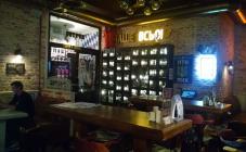 Аутпаб - фото (5005-48071)