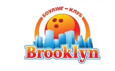 Боулинг-клуб BROOKLYN - фото (1265-7014)