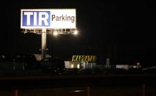 Автозаправочный комплекс TIR parking - фото (3229-39227)