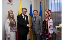 Почесне консульство Литовської Республіки у м. Дніпро - фото (1697-9076)