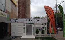 Ulitka bar - фото (4617-47529)