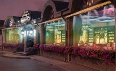 Сыто-Пьяно - фото (6178-42016)