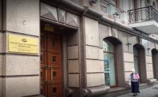 Корпорація "УкрАВТО" - фото (2177-15331)