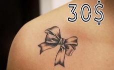 Tattoo Slon - фото (7973-50787)