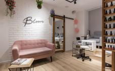 BLOOM - фото (8417-52090)