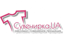 Сувенирка UA - фото (8863-52934)