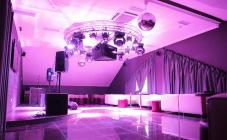 Нектар - фото (6324-41881)