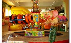 Тропикал парк - фото (7226-43448)