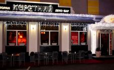 Каретный - фото (6326-42494)