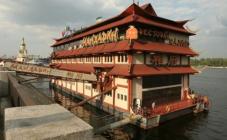 Мандарин - фото (6249-42528)