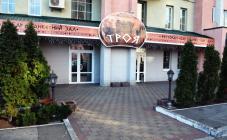 Троя - фото (6378-42590)