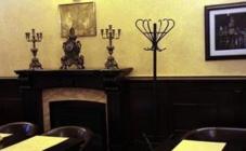 Башта - фото (6391-42422)