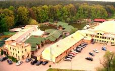 Ранчо Боливар - фото (6175-41949)