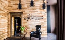 Jelsamino - фото (6120-40932)