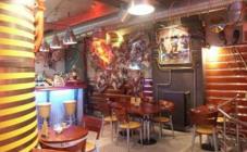 Дно - фото (6335-42464)