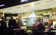 Франс.уа - фото (4301-41303)