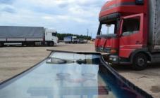 Автоцентр стекла - фото (3044-39420)