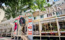 Eshak - фото (4846-48998)