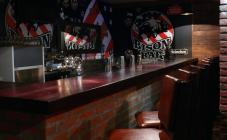 Bison Bar - фото (4479-45724)