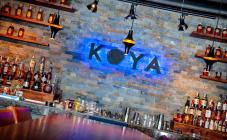 Koya - фото (6263-40950)