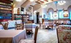 Podkova - фото (4230-45886)