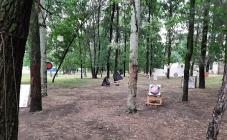 Gunfighter archery - фото (9255-53620)