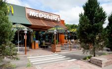 McDonald's - фото (5145-40782)