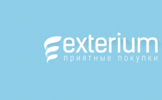 Exterium - фото (832-3615)