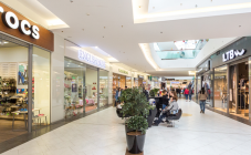 Торгово-развлекательный комплекс Проспект - фото (7175-39170)