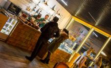 Шампанела - фото (5139-27734)