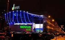 Dream Town - фото (6534-38796)