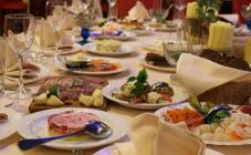 Легрос - фото (3744-39377)