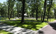 Парк "Молодежный" - фото (8233-51566)