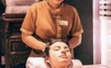 Aura Spa Relax - фото (8064-51079)