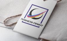 Planeta-Print - фото (8470-52214)