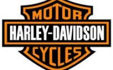 Harley Davidson Motor Company - фото (10082-54763)