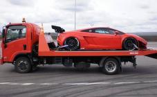 Автосос-сервис - фото (3040-39360)