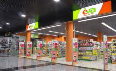 EVA - фото (7993-50850)