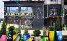 Star Burger - фото (4357-48969)