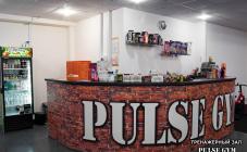 Pulse gym - фото (576-2007)