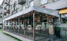 il Molino - фото (3944-46089)