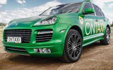 OnTaxi - фото (8533-52352)