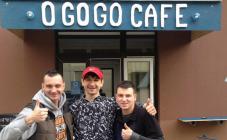 Ogogo cafe - фото (6105-41125)