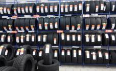 Авто-Стиль - фото (3125-39542)