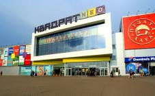 Квадрат Neo - фото (7012-45140)