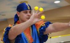 Funny Show  - фото (8835-52890)