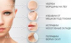 Косметологическая клиника ИнтеграМедбьюти - фото (671-2629)