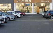 Олимп Мотор - фото (3038-39293)